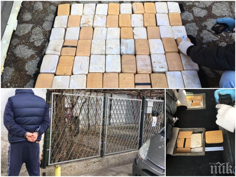 МЕГА АКЦИЯ! Полицията спипа двама наркодилъри с 38 кила хероин и кокаин (СНИМКИ)