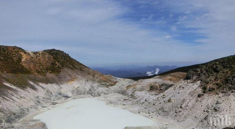 Учени откриха огромен вулкан край бреговете на Япония, който може да убие повече от 100 милиона души