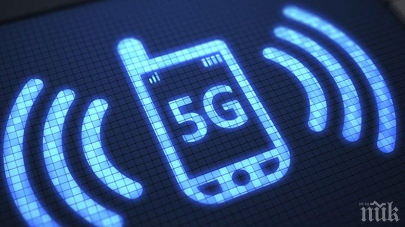 БЪДЕЩЕТО ИДВА! До две години в България ще има 5G мобилна мрежа