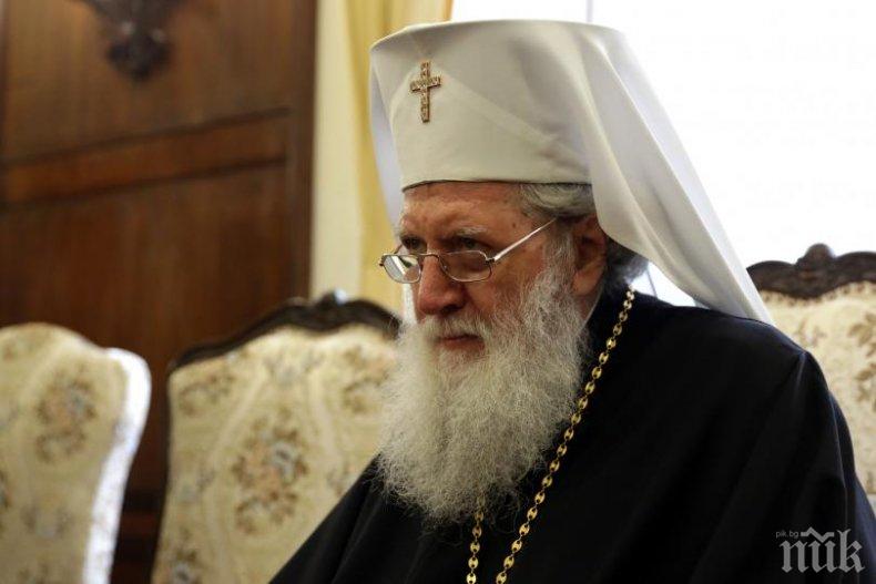 Патриарх Неофит с емоционални думи за кончината на Дядо Добри