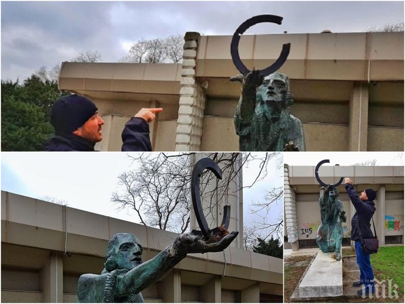 Вандали потрошиха глобуса на Коперник във Варна 