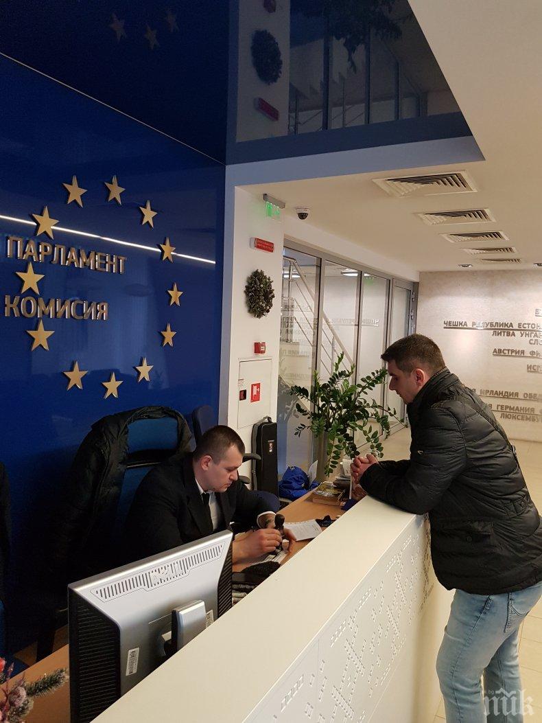 Комитетът за защита на потребителите сигнализира Европейската комисия за липсата на закон за колекторските фирми