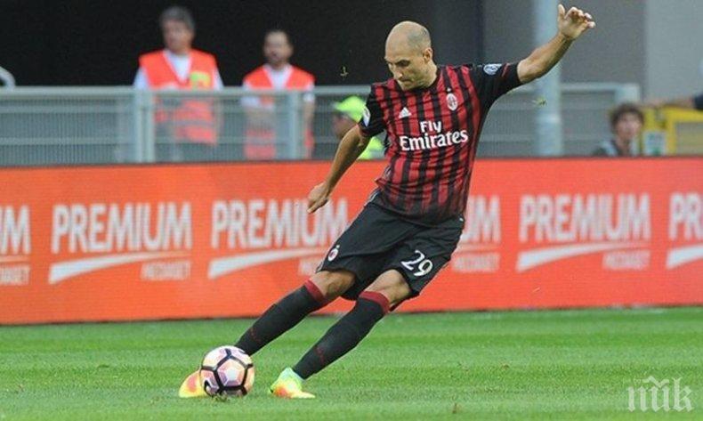 Ненужен в Милан ще играе при Фабио Капело в Китай