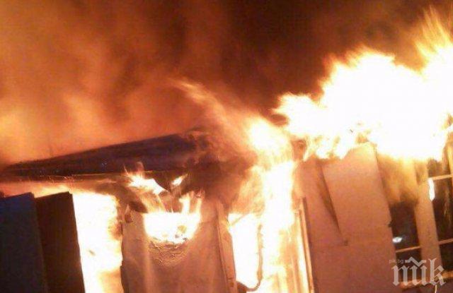 ТРАГЕДИЯ В РОДОПИТЕ! Мъж се задуши в къщата си