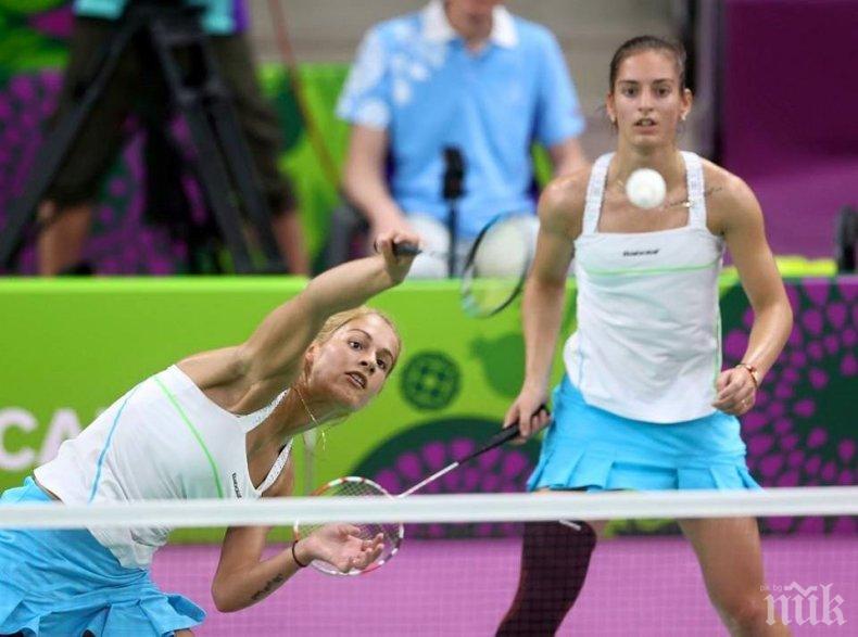 България победи Франция с 3:2 на европейското отборно първенство по бадминтон