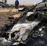 ИЗВЪНРЕДНО! Пътнически самолет с повече от 60 души на борда се разби в Иран