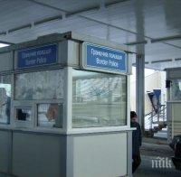 Започва се! Пуснаха движението през 