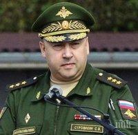 Фаворит! Генерал-полковник Сергей Суровкин може да оглави отново руските сили в Сирия