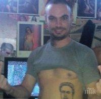 ГАВРА! Затворници си мерят... Левски! С голи кореми и със среден пръст (СНИМКА)