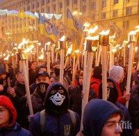 ПАК СЕ ЗАПОЧНА! В Киев отбелязаха годишнината от Майдана с антируски погроми