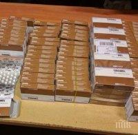 Двама българи арестувани на турската граница за контрабанда