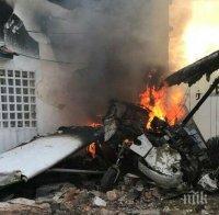 Един загинал при самолетна катастрофа във Венецуела