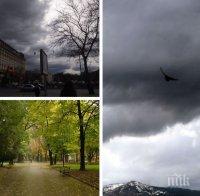 НАСТЪПВА СТУД! Отново дъжд, температурите тръгват към нулата