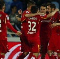 Хетафе победи Селта с 3:0 в мач от първенството на Испания
