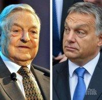 Виктор Орбан се закани да използва всички законови средства, за да спре Джордж Сорос