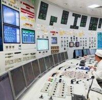 ОПАСНОСТ! Пожар в Курската АЕЦ