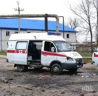 Стрелба в Дагестан, има убити