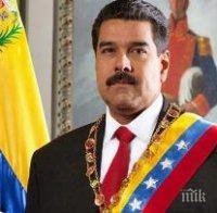 Президентът на Венецуела Николас Мадуро призова Доналд Тръмп за диалог