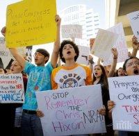 Протест във Флорида с искане за промени в законите за оръжията