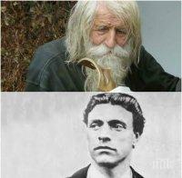 Не канонизираме Левски за светец, а просяка дядо Добри?! Братя, да не изтрещяваме съвсем!