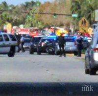 ПОРЕДЕН УЖАС! Стрелба в колеж близо до Сиатъл в САЩ