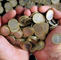 Перущица се вдигна на протест заради драстичното увеличение на такса смет
Перущица се вдигна на протест заради драстичното увеличение на такса смет