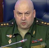 В опит да ограничи загубите: Русия праща нов командир в Сирия