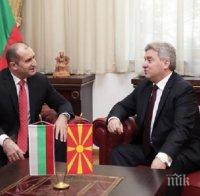 ИЗВЪНРЕДНО В ПИК! България и Македония подписват още един важен договор
