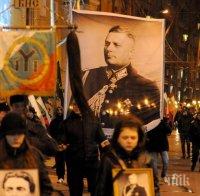 Въпреки призивите за отмяна: Луков марш днес в центъра на София