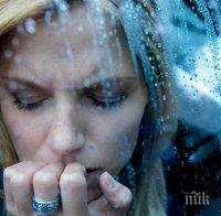 Ще познаете нещастните хора по тези 8 черти