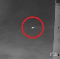 МИСТЕРИЯ! Опашата летяща чиния фучи с висока скорост над Русия (ВИДЕО)