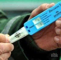 Веселяк! Ченгета спипаха надрусан шофьор, усъмнило ги настроението му