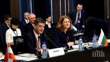 Джема Грозданова с важни новини за външната ни политика