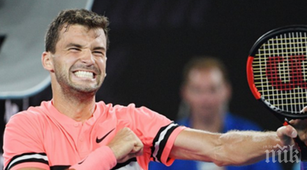 рамото добре нали григор димитров