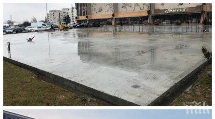 сигнал пик мирише афера любимия ресторант радев мястото изпепеленото заведение вече градинка лее бетон