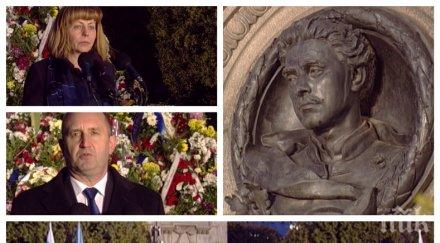 румен радев паметника левски републиката апостола принадлежи всички граждани шепа хора