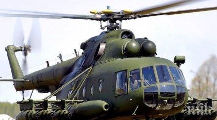 сърбия задържаха чужденци опитали проникнат военен обект