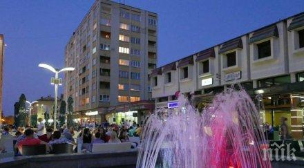 една жена ранена взрив бомба дискотека босна херцеговина