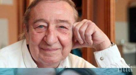 драма пик ретро синът никола анастасов чака дете говори брат двамата наследници актьора лоши отношения