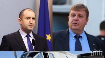 ексклузивно каракачанов отвърна удара приемам думите президента радев армията