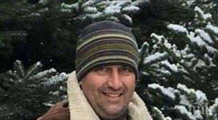 мистерия скиор изчезна безследно озова далечен град седмица видео