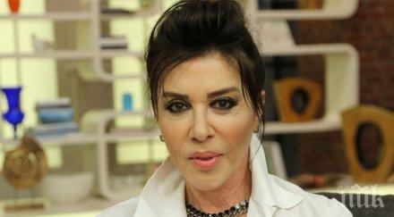 фирдес забраненият плод спешност болница