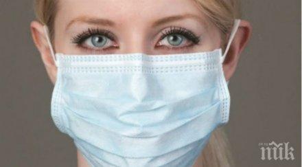 грипът отмина болниците пълни