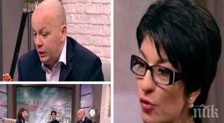 острие деси атанасова безпощадно президентът радев сътвори невероятен гаф шербета