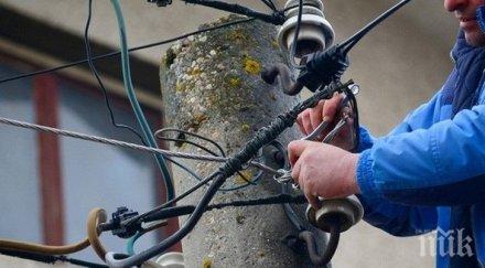 пълен абсурд семейство получи 800 лева сметка ток чужд апартамент