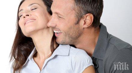 неща самоуважението знаем