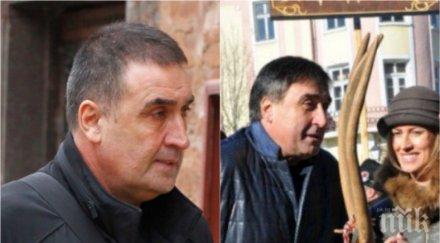 пик ретро веско маринов съсипан раздялата веселина