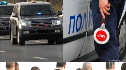 извънредно мвр започна акция лукс проверява частните кортежите скъпите коли