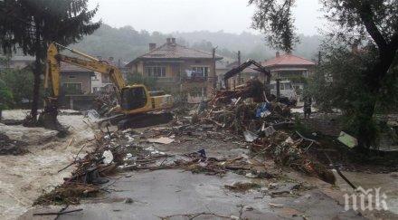 швейцария подарява техника бедствия наши общини