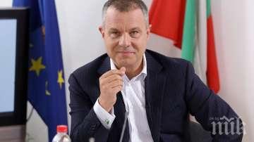 официално кошлуков жертва езика омразата